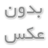 خرید فیلتر شنی استخر